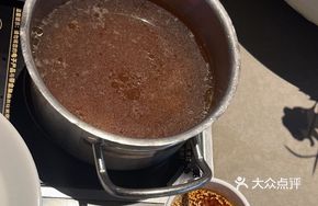Duck Soup Base