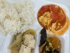 -辽宁大学(崇山校区)