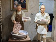 -老毛手抓·国家非遗·盐池滩羊(宁夏总店)