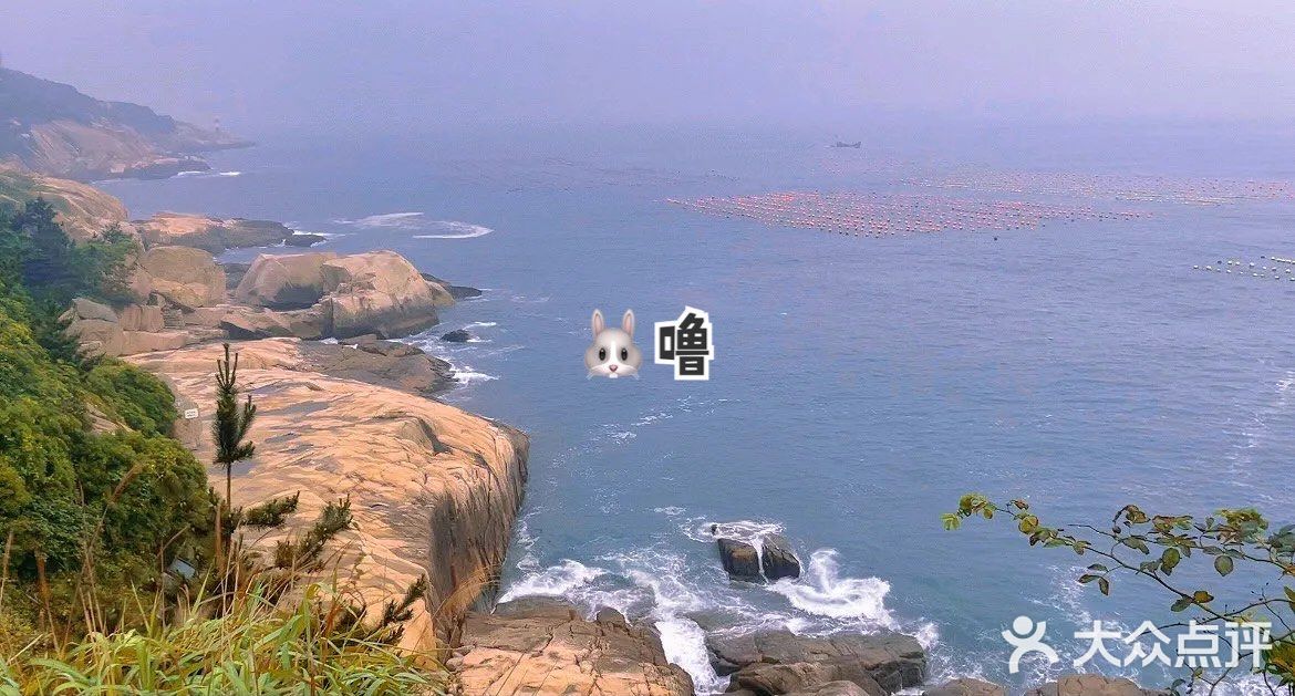 东极岛景区图片