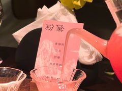 -Fuzzy Bistro 浮几韩餐·茶酒馆