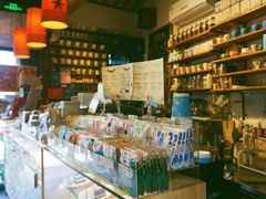-猫的天空之城概念书店(苏州平江店)