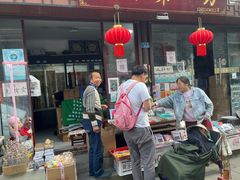 -双东酒店(东关街店)