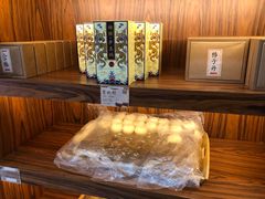 -祥禾饽饽铺·中式糕点(天津河东美福园店)