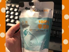 凡西酸奶-白色日记·手作酸奶(麦凯乐店)