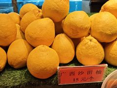 -卞氏菜根香(航空路旗舰店)