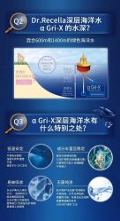 -MZ SKIN CARE逆齢驻颜中心