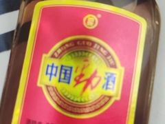 -丹樱生态园