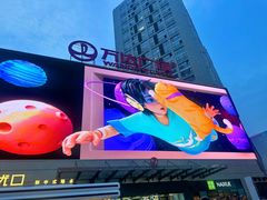 -万达广场(南昌红谷滩店)