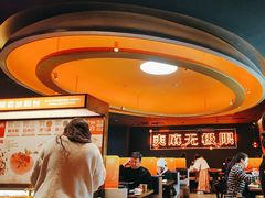 -探鱼·鲜青椒爽麻烤鱼(西南商都店)