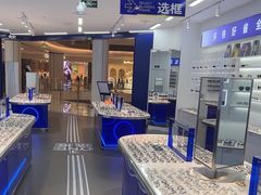 -龙湖南京江北天街