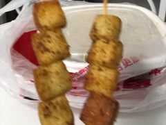 电烤鱼豆腐-南城香(四路通店)