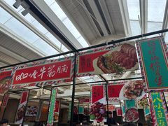 -肥仔文澳门猪骨煲(南京西路店)