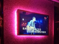 -纯K(打浦桥店)