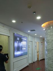 -武汉五洲整形外科医院