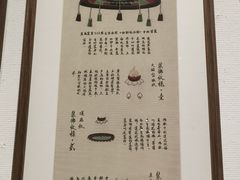-浙江西湖美术馆