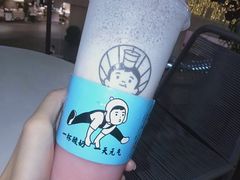 -我是酸奶君(壹方城店)