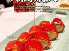 -喜势点·糖沙翁手工茶点·本地人茶居(永庆坊店)