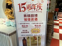 -小湘旺臭鳜鱼(百子湾店)
