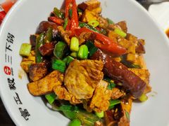 -富正毅三下锅(体育馆店)