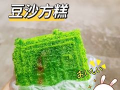 -常州糕团店(北大街新世纪商城店)
