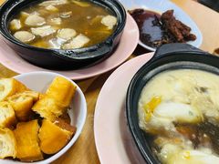 -新记肉骨茶