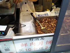 -赵天禄(葑门横街店)