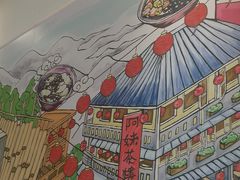 -鲜芋仙(中华广场店)