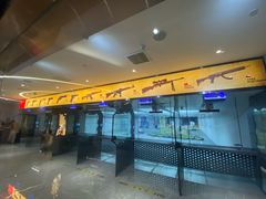 -中安射击运动俱乐部