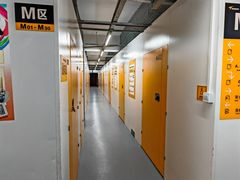 -安东易迷你仓自助寄存仓库(苏州桥店)