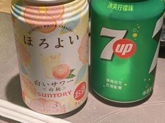 -沼津港精致料理·寿喜烧·烧鸟(龙湖南桥天街日料榜单店)