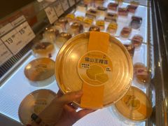 -金光华广场