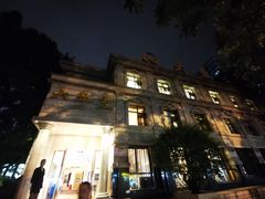 -辣螃铠盆盆蟹大排档(海昌店)