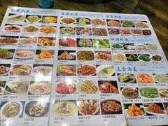 -八张桌子(老店)