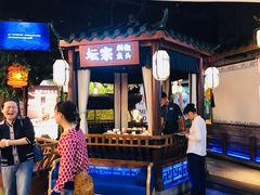 大堂-坛宗剁椒鱼头(河西王府井店)