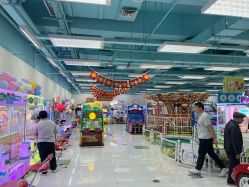 -莫莉幻想儿童乐园(青岛金茂湾店)