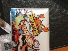 -苏大嘴海鲜牧场(奥林匹克店)