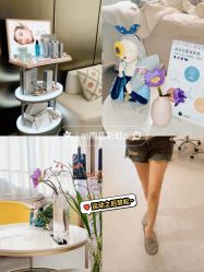 -JNK皮肤管理中心