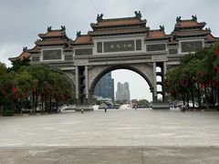 -顺峰山公园