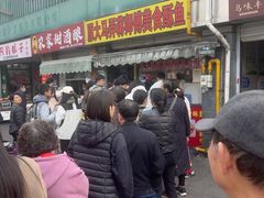-大马弄蒋师傅美食酥鱼(察院前店)