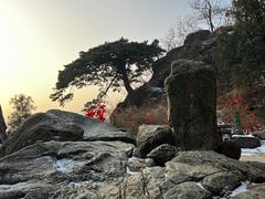-泰山风景名胜区
