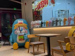 -MONANA蛋糕研究所