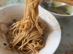 -老虎面馆