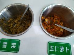 -雪花龙吊龙牛肉面(三山街店)