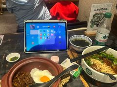 -和府捞面(天河领展广场店)