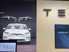 -TESLA 特斯拉(上海太古汇体验店)
