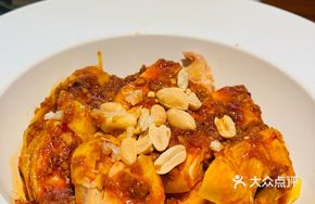 Famous Spicy Chicken