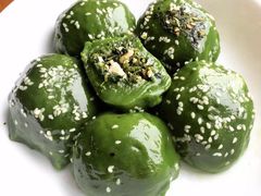 2016版马兰头青团-王家沙点心店(万航渡路店)