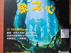 -西双版纳勐泐文化旅游区