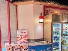 -五悦北平四季涮肉·烧烤(老商埠店)